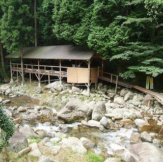 �y�Č���z�쏰�@�����v������y�쏰�l�CNo.2�z�yWELCOME TO HYOGO�z