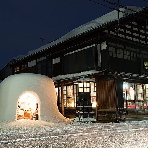 【冬】横手のかまくら毎年2月15，16日