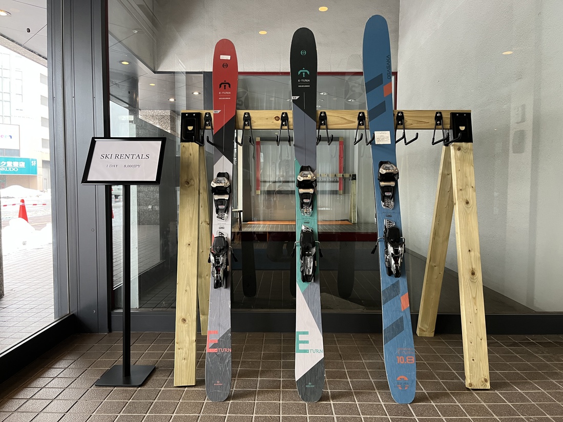 Ski rentals