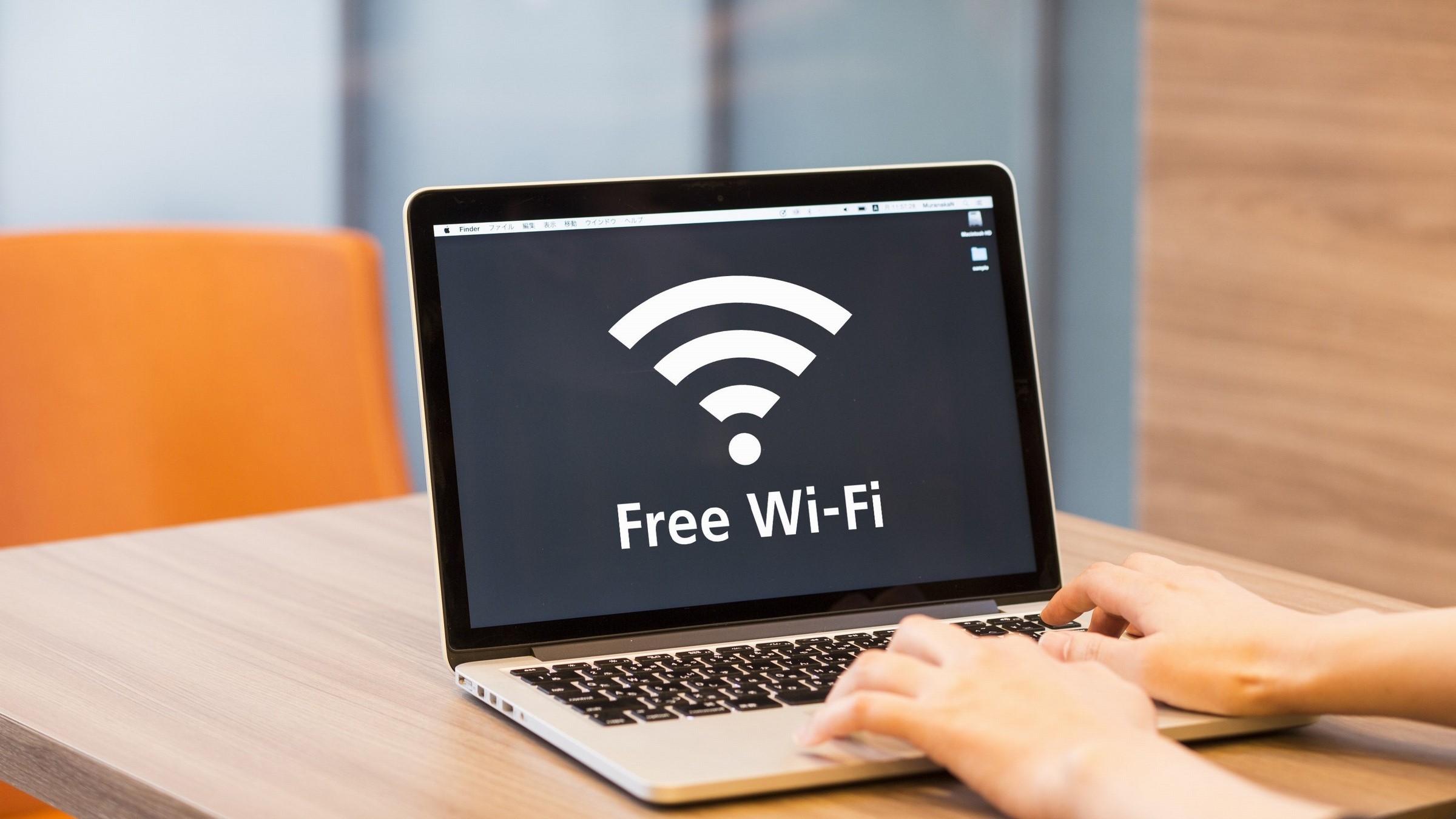 Wi-Fi