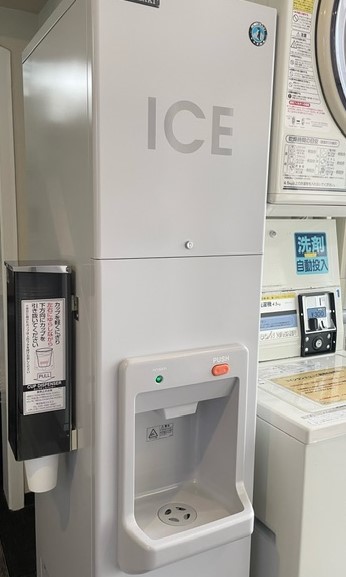 製氷機