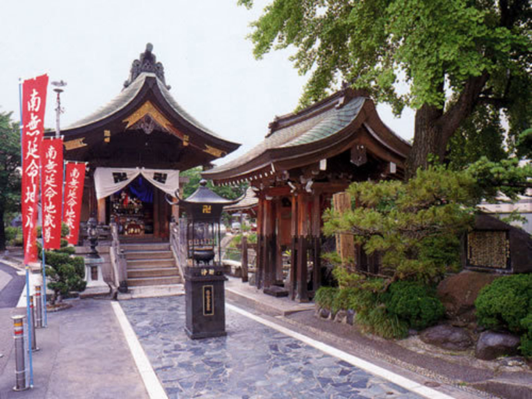 石倉町延命地蔵尊