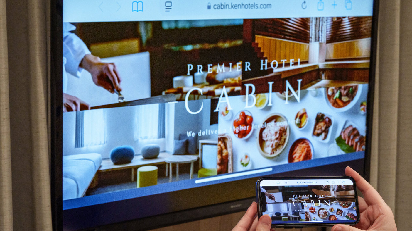 【テレビ】40型の壁掛けのTVです。ミラーリングも可能です。