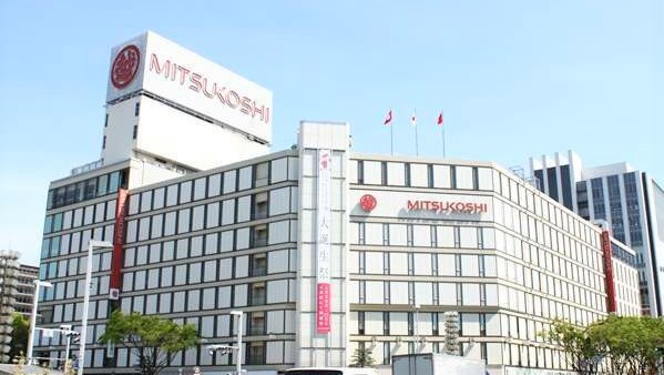三越・ラシック・松坂屋・パルコホテルより徒歩5分