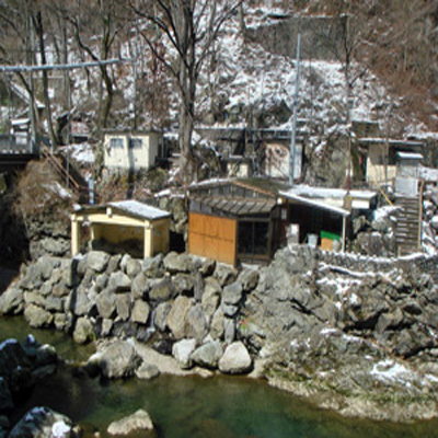 公共「薬師の湯」混浴風呂