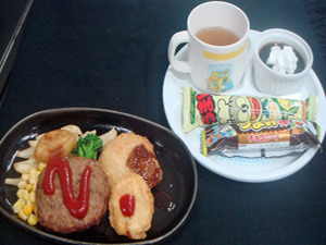 お子様ランチー参考