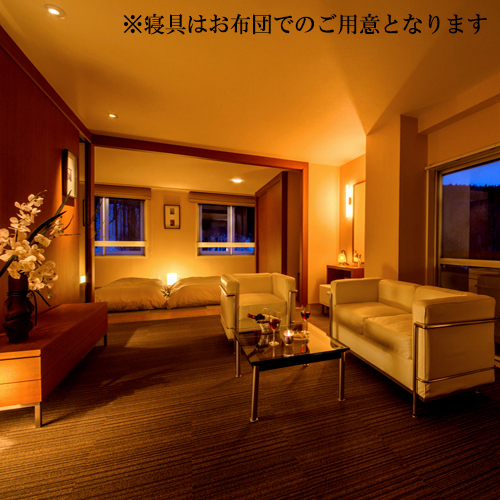 This photo about Takayama Ryujin Onsen Ryu Resort & Spa shared on HyHotel.com