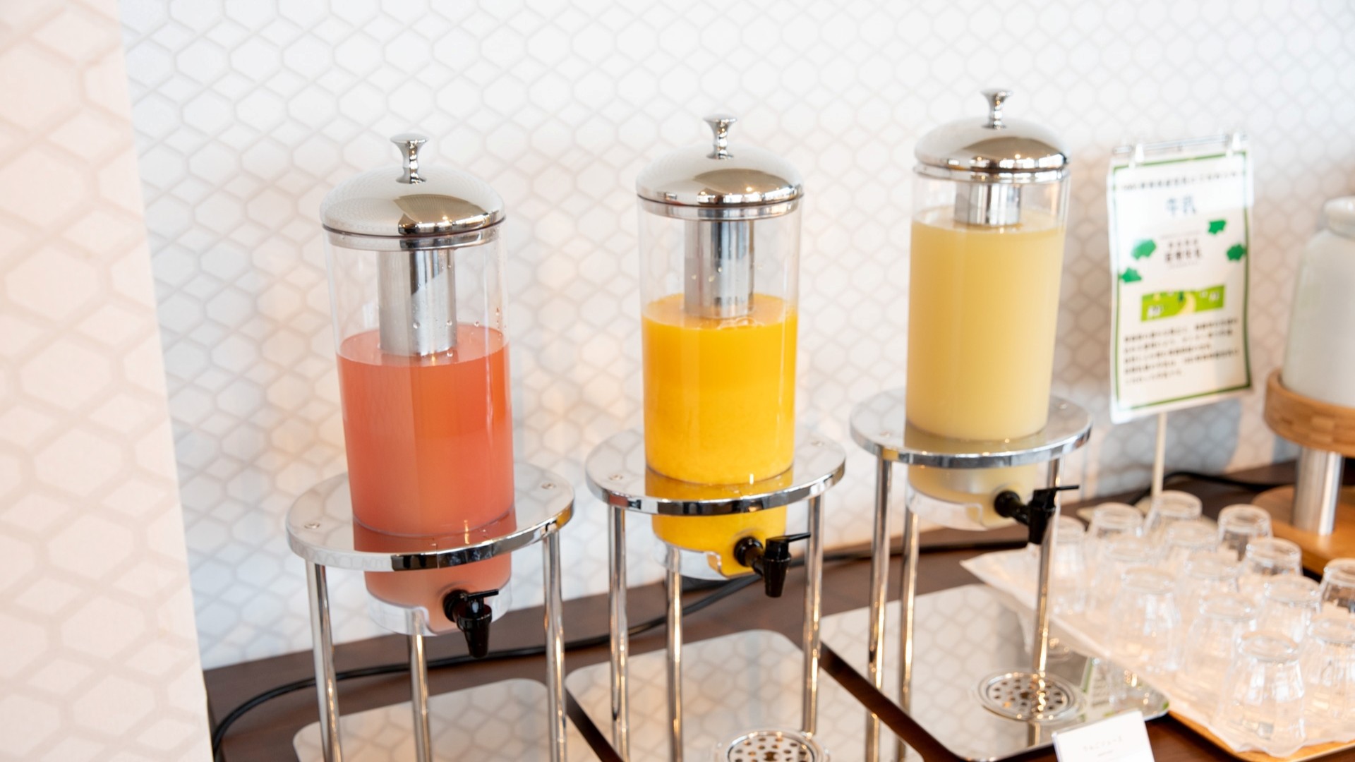 ドリンクコーナー