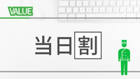 yzf聄\łgNIJRۉwkR