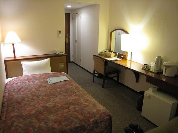Hotel Astoria (Tokushima) Ideally located in the Tokushima area, Hotel Astoria (Tokushima) promises a relaxing and wonderful visit. The property has everything you need for a comfortable stay. Laundry service, fax or photo cop