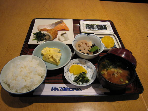 Hotel Astoria (Tokushima) Image 4, Tokushima, Japan