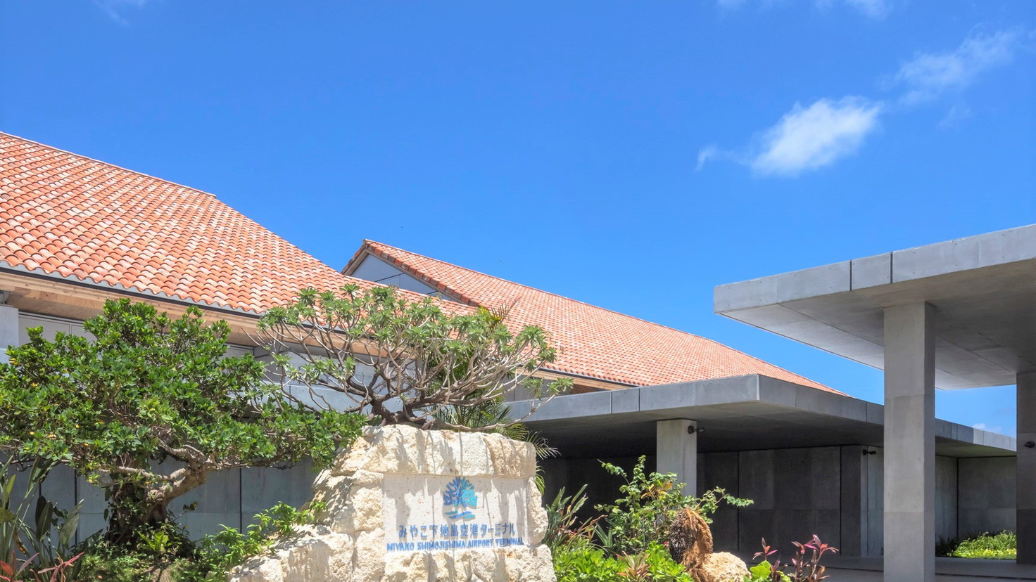 下地島空港※車で約20分