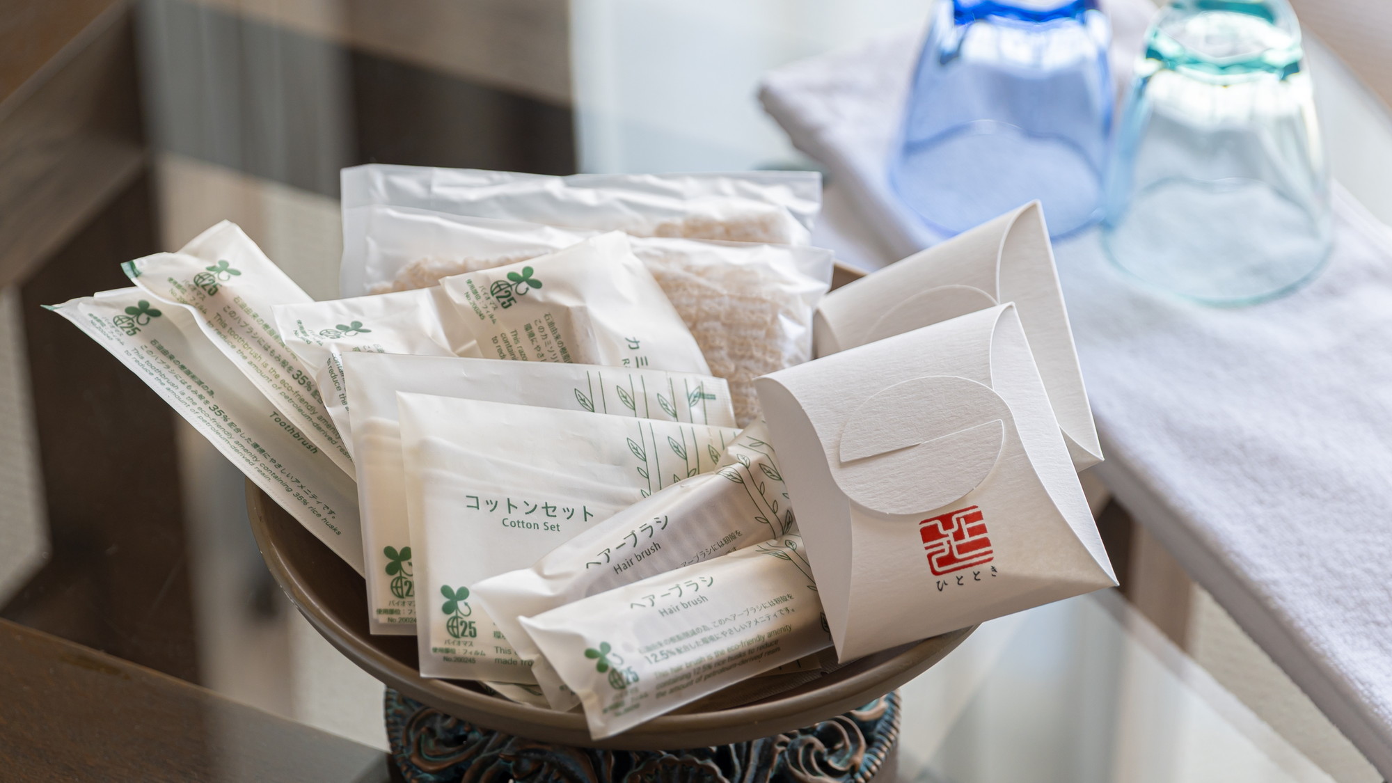 スイート 客室アメニティ