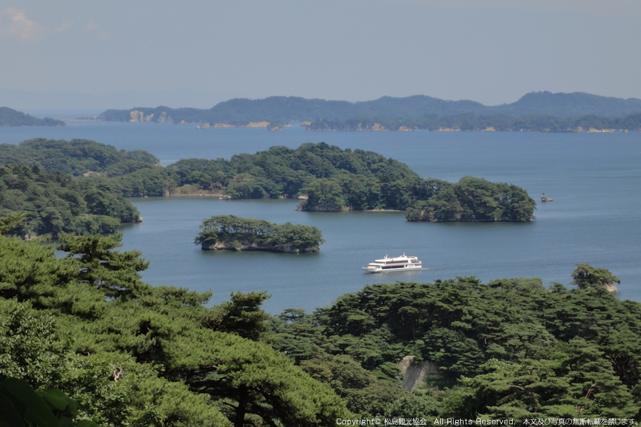 日本三景♪松島♪
