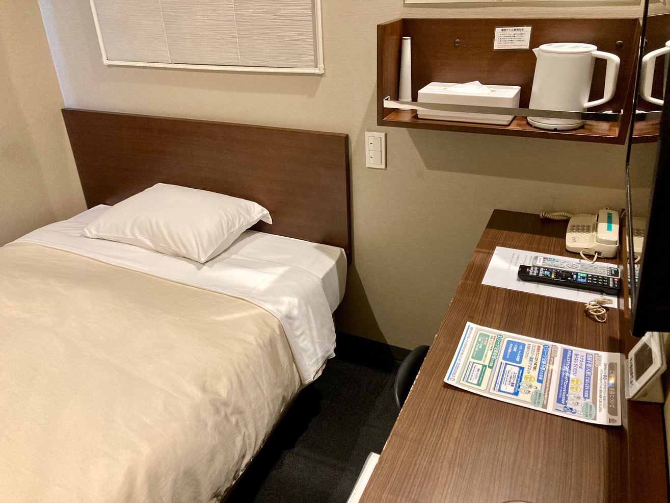 シングルルーム