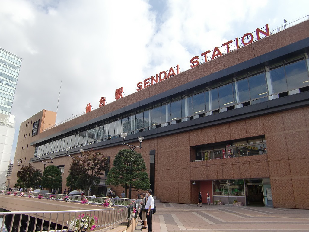 仙台駅