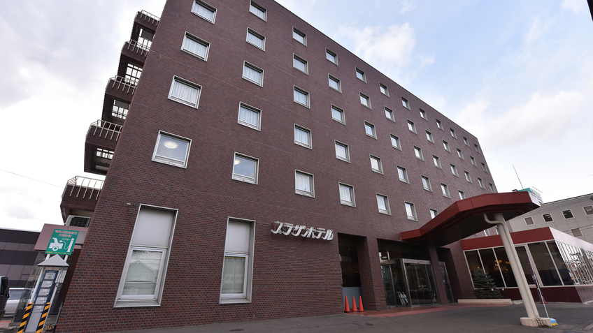 Kitami Plaza Hotel