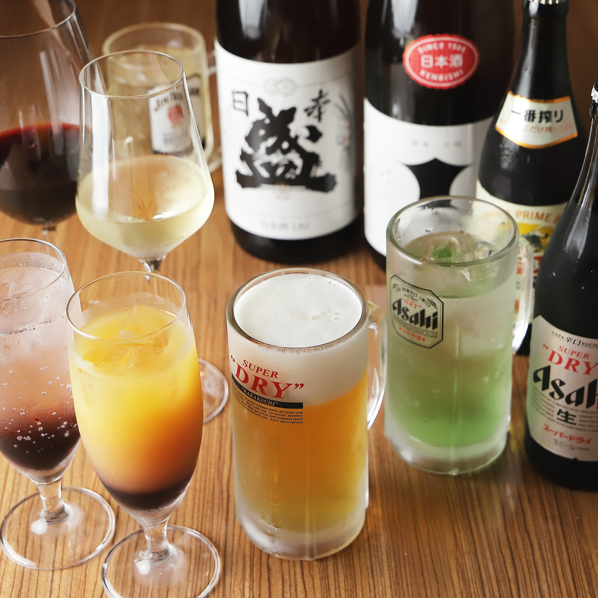 レストランドリンク