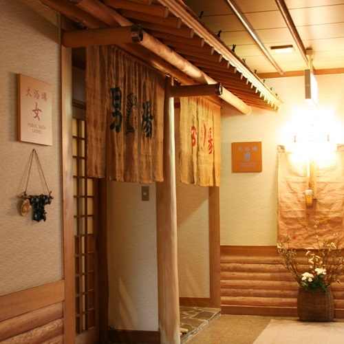 *お風呂出入り口