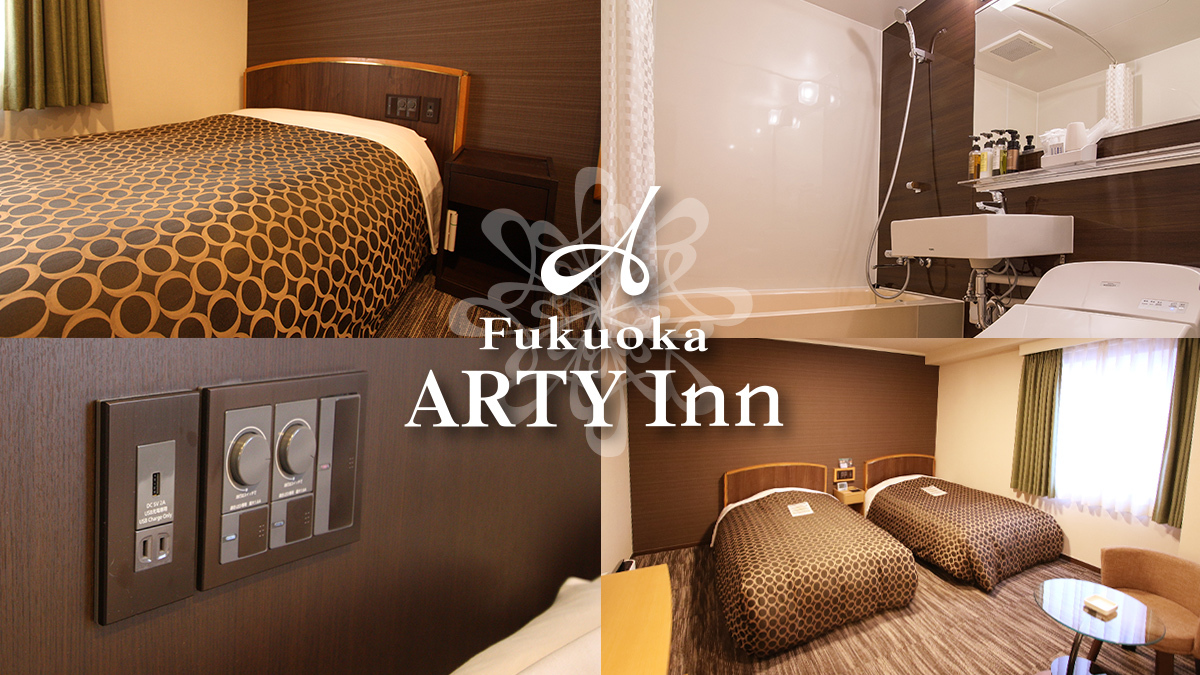 Fukuoka Arty Inn Ideally located in the Chuo area, Fukuoka Arty Inn promises a relaxing and wonderful visit. The property offers a high standard of service and amenities to suit the individual needs of all travelers. 