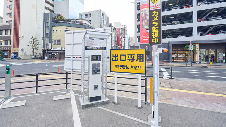 敷地内駐車場（契約駐車場）