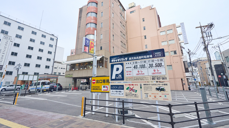 敷地内駐車場（契約駐車場）