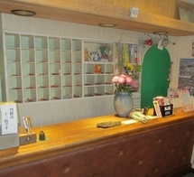 お部屋