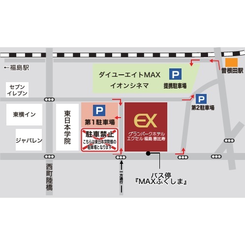 駐車場MAP