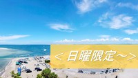 yj^~lEH[^[tzamHoCLO嗁ꊮJRwk4