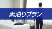 ySimple stayzw`Jk4嗁ꊮf܂yECOvz