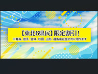 yk6zIamHoCLO嗁ꊮJRwk4@