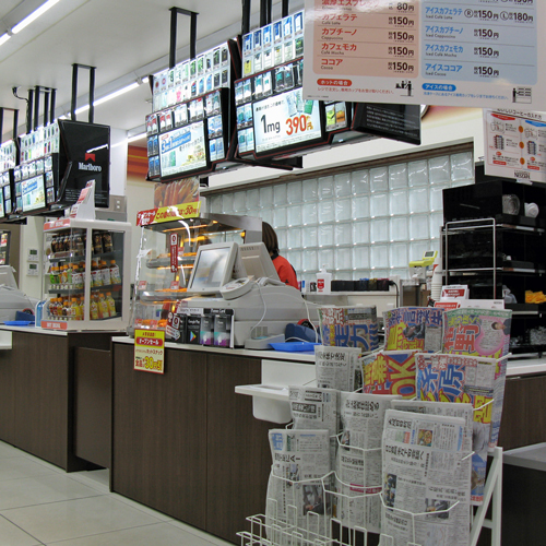 Hotel Oaks Early Bird Osaka Morinomiya Image 4, Osaka, Japan