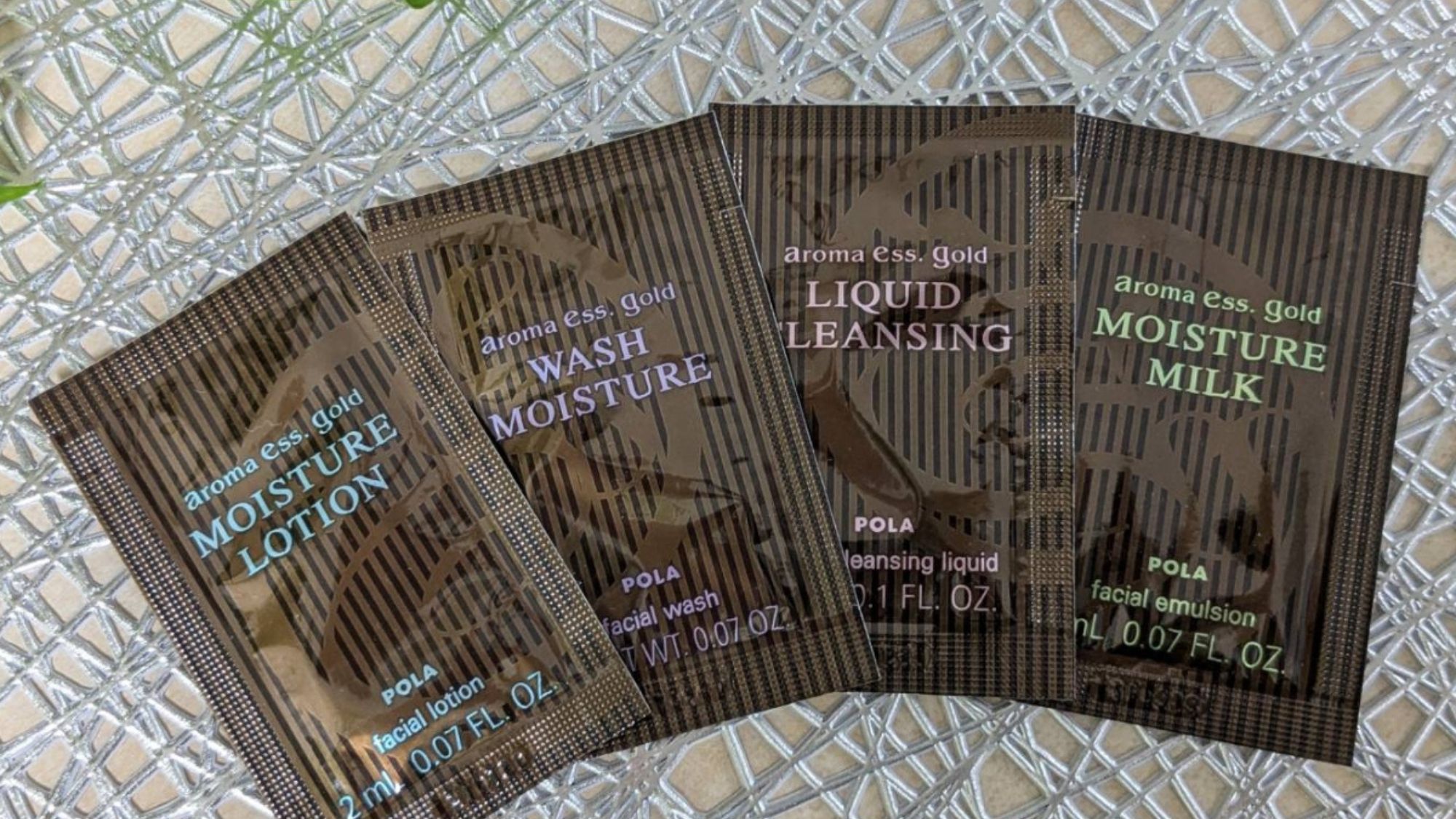 【アメニティ】全部屋に導入いたしました。POLA アロマエッセ ゴールド フェイスケア 4点キット