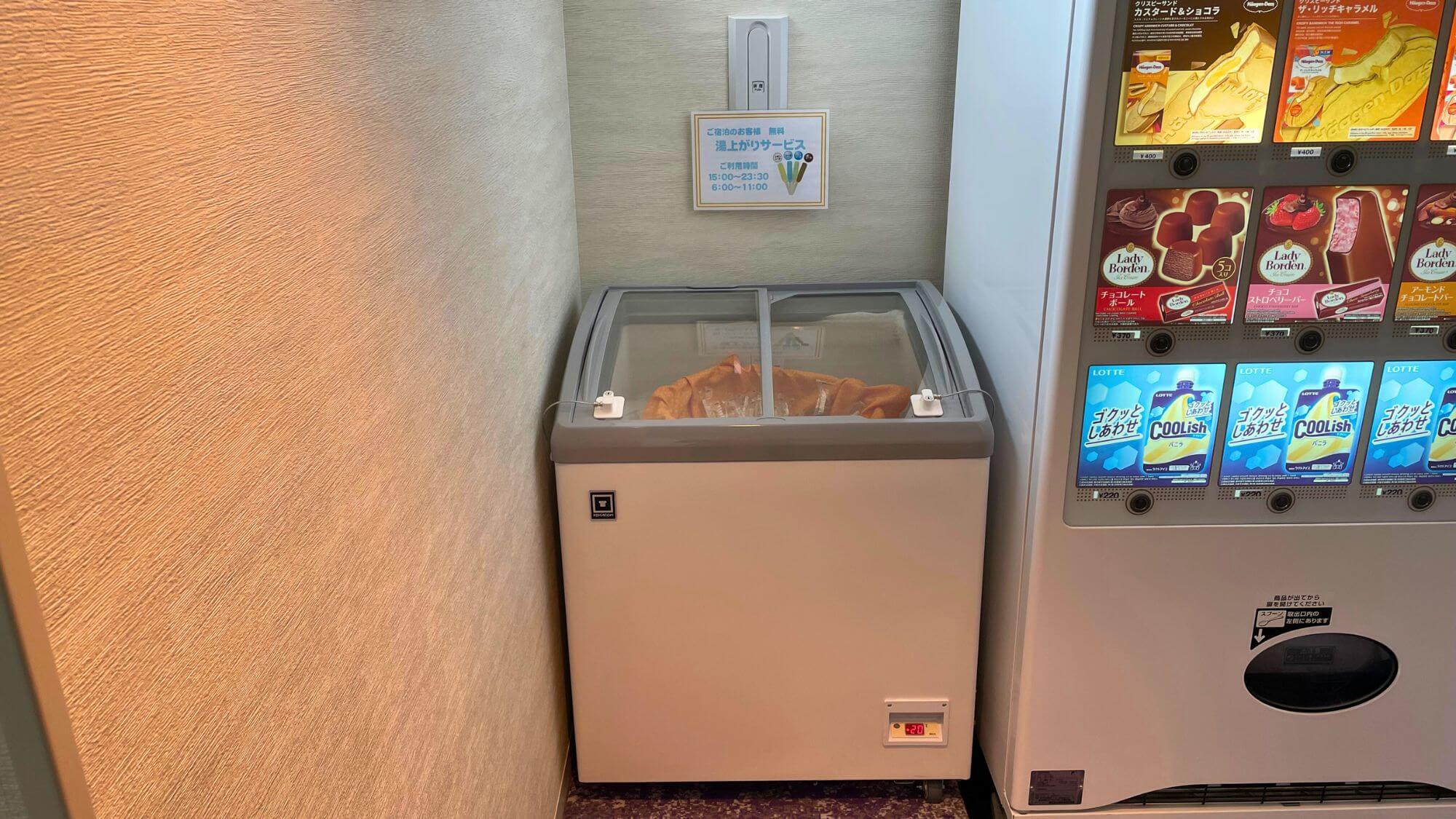 【湯上がりアイスサービス】6F大浴場自販機コーナー、この冷凍ボックスが目印です
