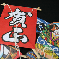 yNNni1231`12jhvzGρVtŐVNj