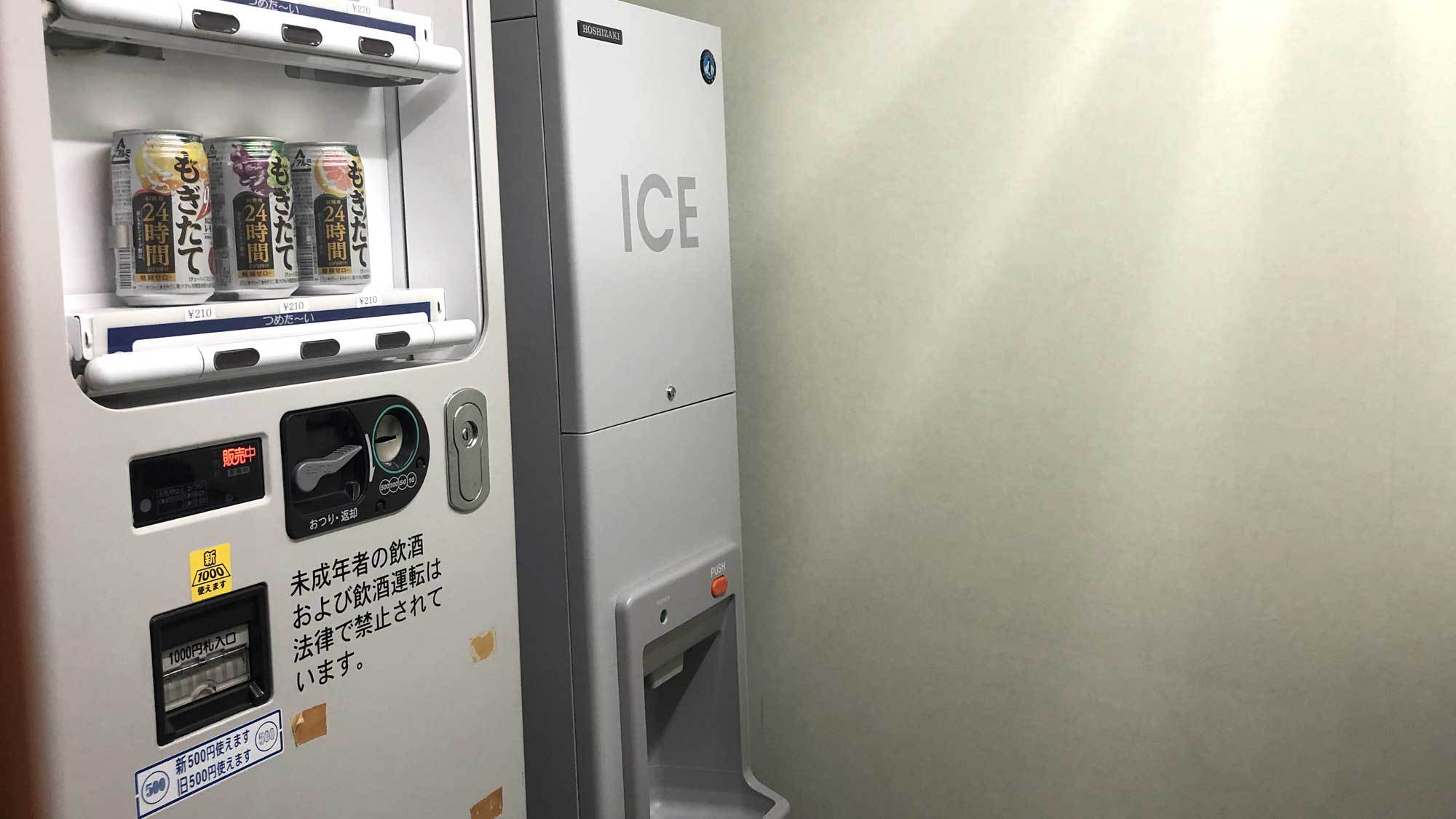 製氷機客室冷蔵庫の中にアイスペールが入ってます