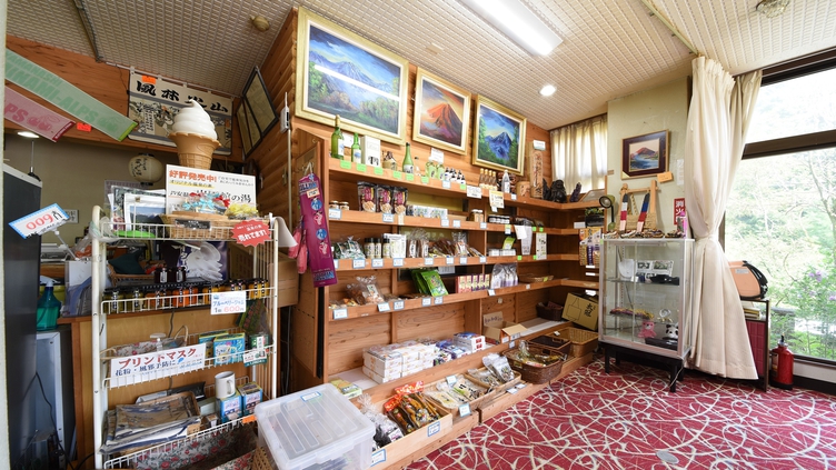 Ashiyasu Onsen Iwazonokan Image 4, Minami-Alps, Japan