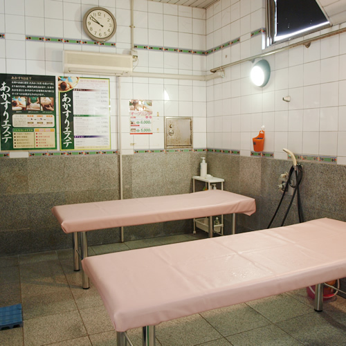 アカスリエステルーム