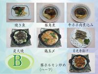 聟QHti[HHjvy嗁ETEipXxz