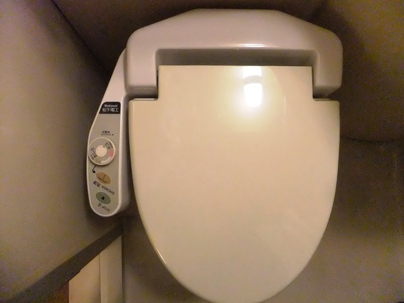 ウォシュレット
