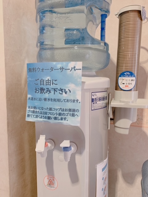 無料ウォーターサーバー