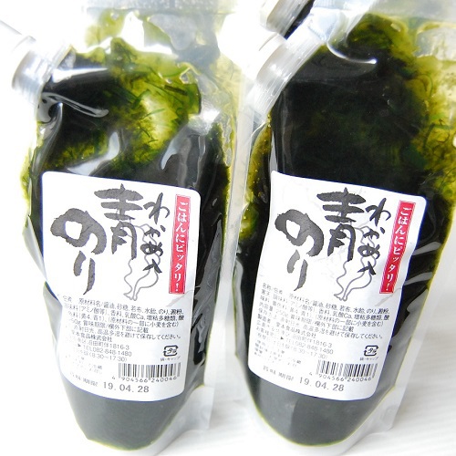 販売品／朝食でも大人気です！「わかめ入り青のり」