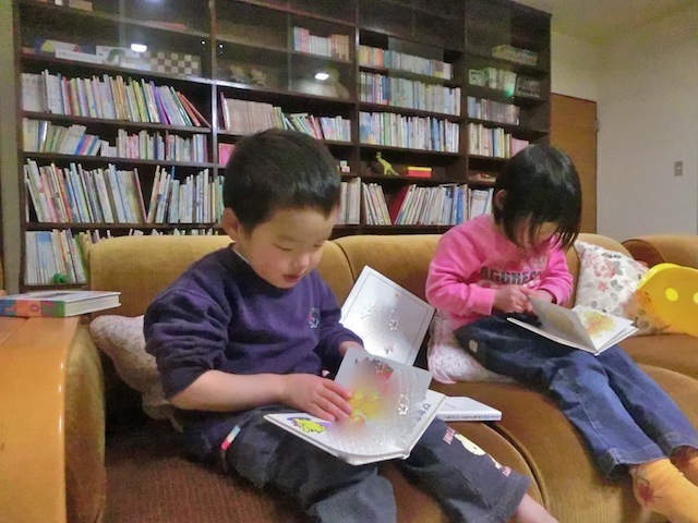 儿童枫叶旅馆