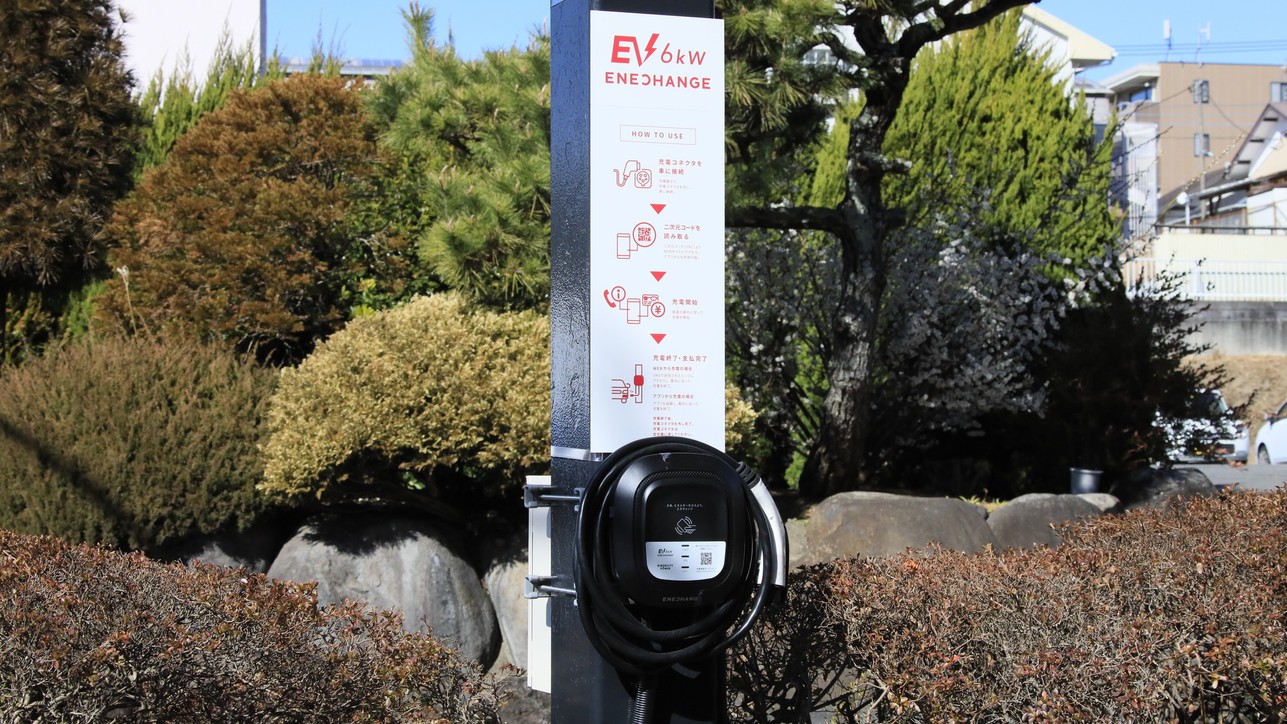 【ホテル茜】EV充電器 (2)