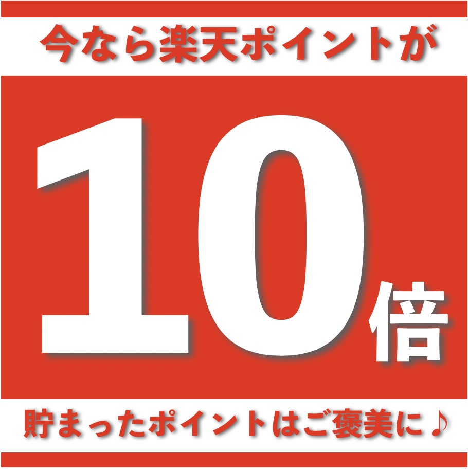 Hotel Sansui (Ibaraki) Image 4, Koga, Japan