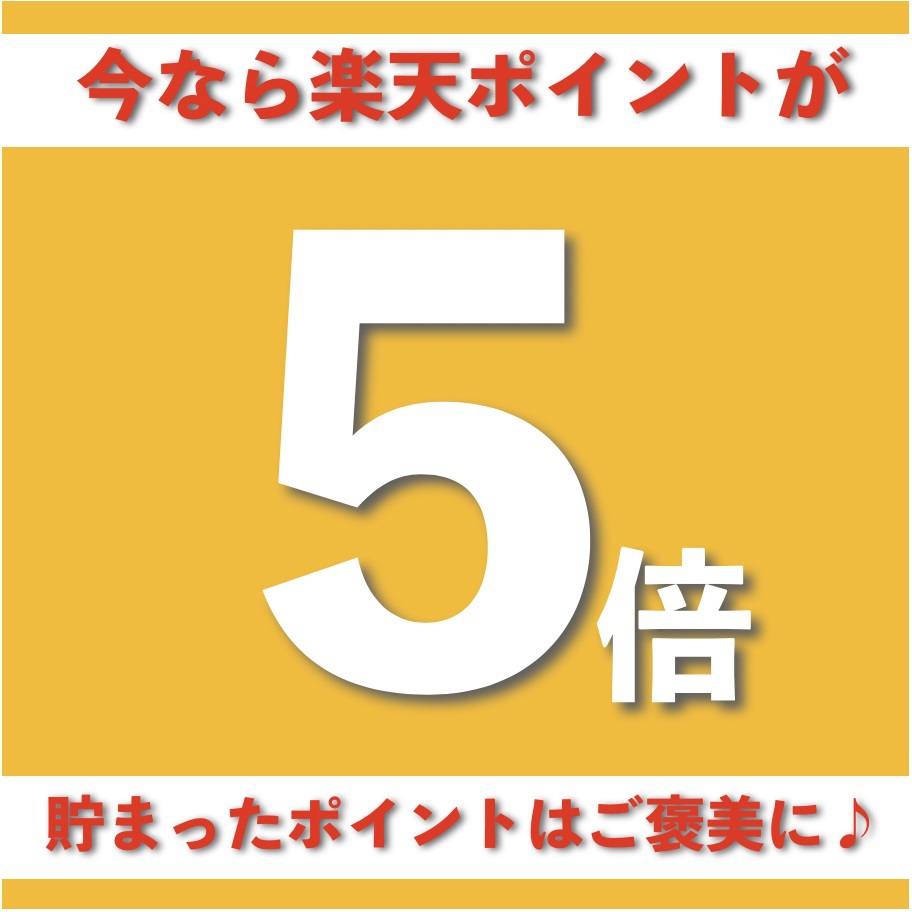 Hotel Sansui (Ibaraki) Image 5, Koga, Japan