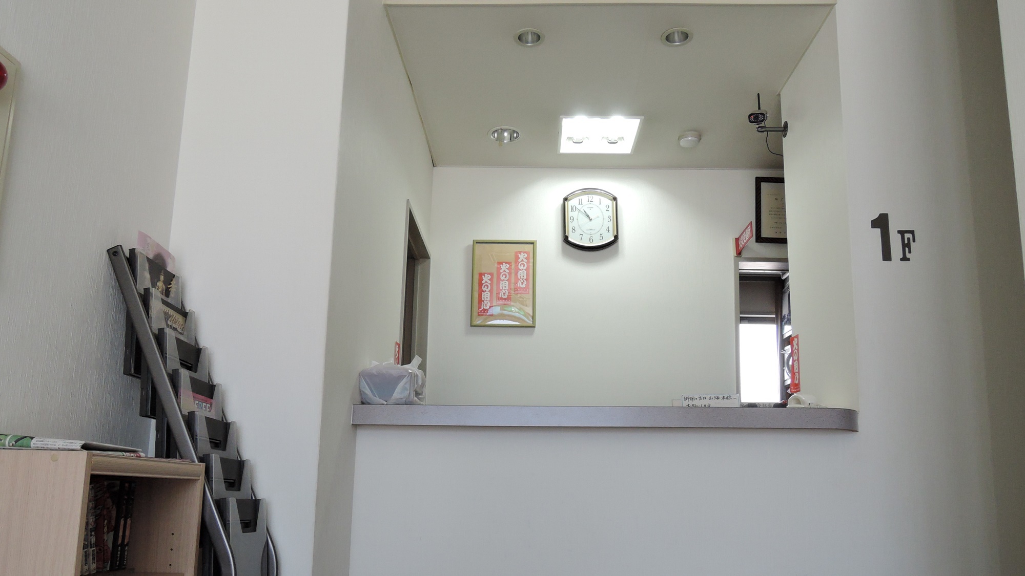 *【館内一例】別館のフロント