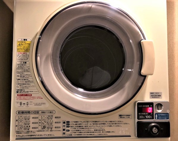 ２F乾燥機
