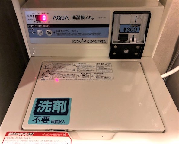 ２F洗濯機