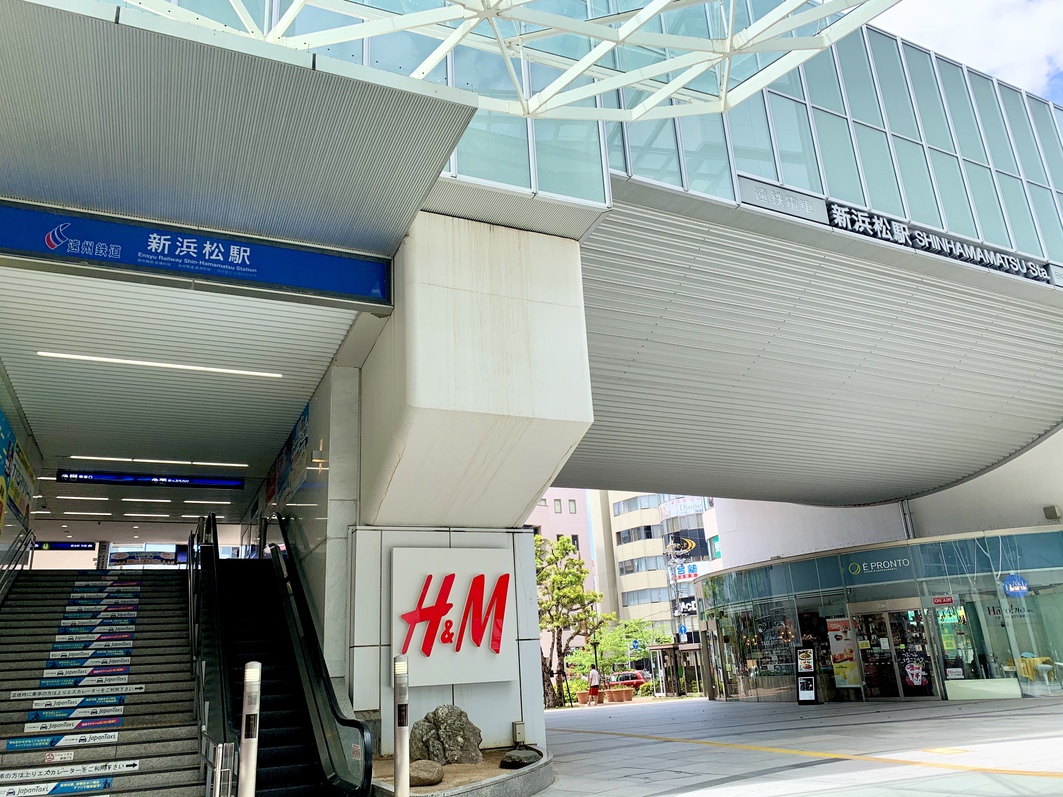 新浜松駅(遠州鉄道)